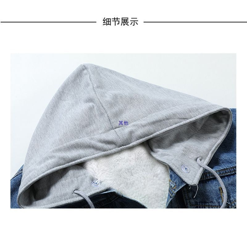 A new denim jacket for women's autumn and winter loose velvet thicker