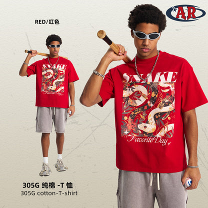 A printed men's short-sleeved t-shirt