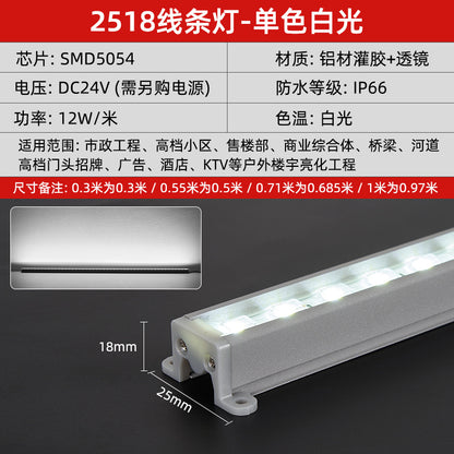 A led guardrail tube outdoor waterproof engineering lighting line light sign advertising marquee contour strip tube