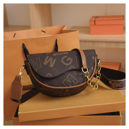A high-end women's bag is popular this year, new trendy shoulder messenger bag, niche popular saddle bag - Mixbatch