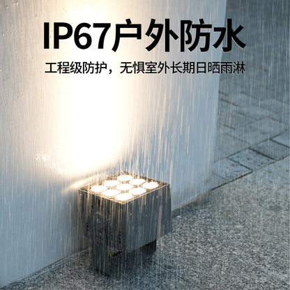 A solar wall washer beam spotlight a beam of light outdoor waterproof building exterior wall lighting led spotlight