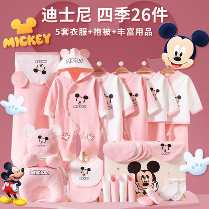 A14 Newborn baby clothes gift box set Full moon 100-year-old newborn baby meeting gift box set - Mixbatch
