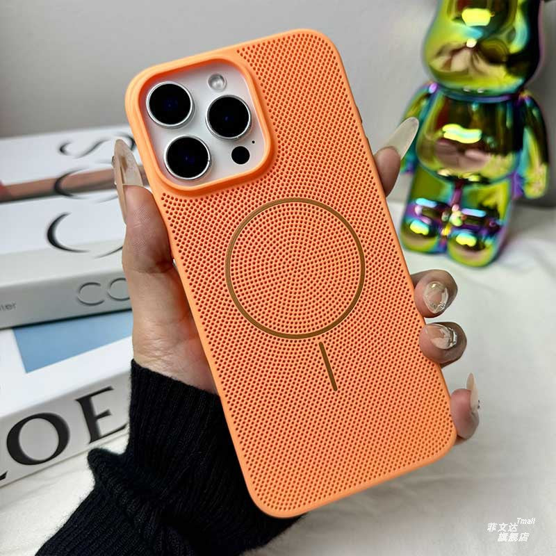 A breathable cooling mobile phone case