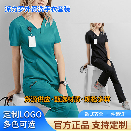 A Cross-border hand washing clothes, short sleeves and trousers, nurse clothes set, elastic quick-drying isolation, surgical clothes, oral doctor work clothes