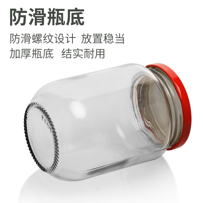A Cookable canned bottle empty bottle with lid high temperature resistant fruit yellow peach glass bottle sealed jar food grade household - Mixbatch