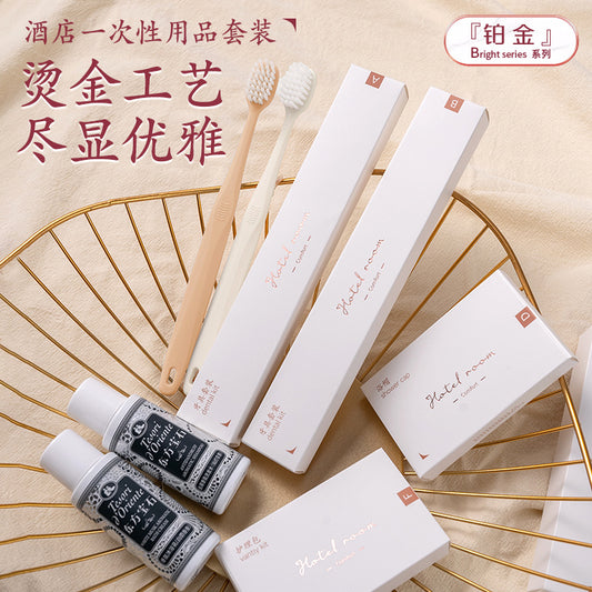 Star hotel special disposable toothbrush with toothpaste comb toiletries set hotel homestay