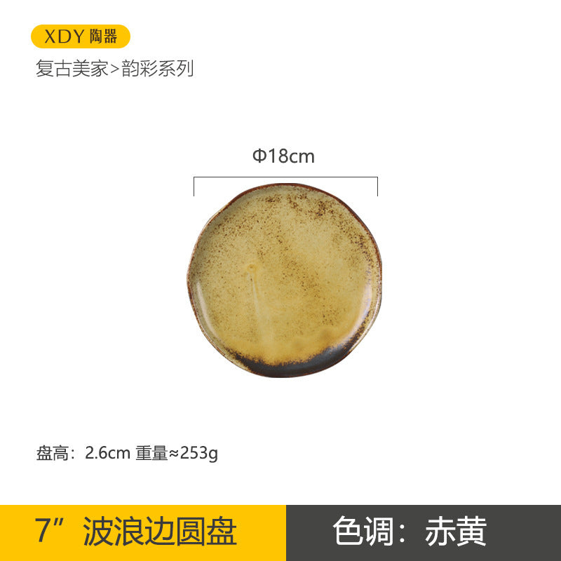 A retro ceramic plate high-value hotel tableware set Japanese and western food plate can be heated in microwave oven salad dishes