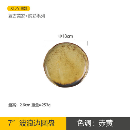 A retro ceramic plate high-value hotel tableware set Japanese and western food plate can be heated in microwave oven salad dishes