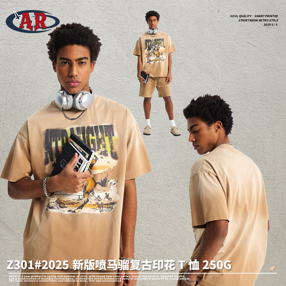 A spray-dyed men's short-sleeved T-shirt
