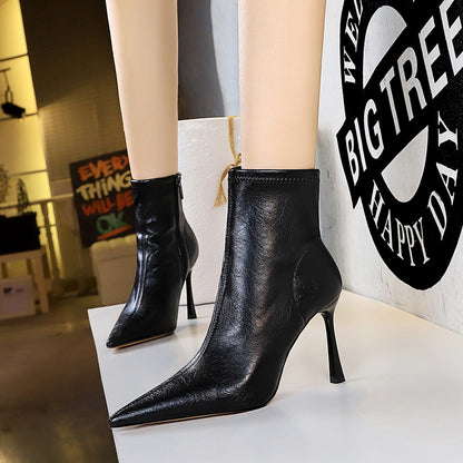 A lady's booties