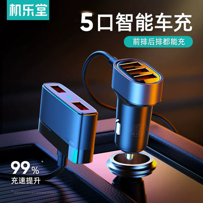 A JOYROOM mobile phone car charger