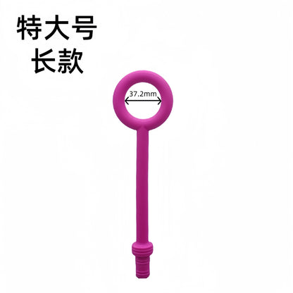 A sex product for adults