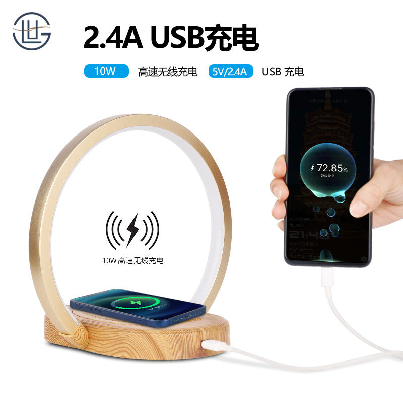A Mobile phone wireless charging LED desk lamp