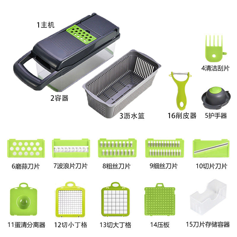 A multifunctional vegetable cutter