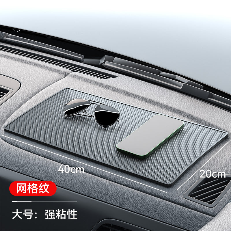 A non-slip mat dashboard