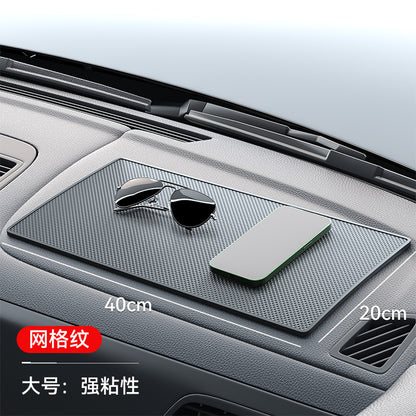 A non-slip mat dashboard