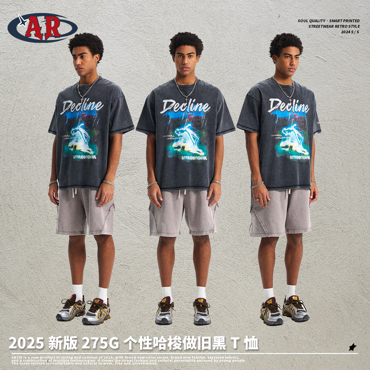 A Batik print T-shirt Men's short sleeve