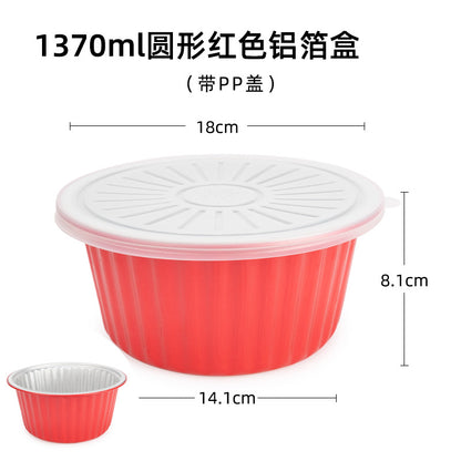 A Heavy-Duty Aluminum Foil Container High-Temperature Resistant