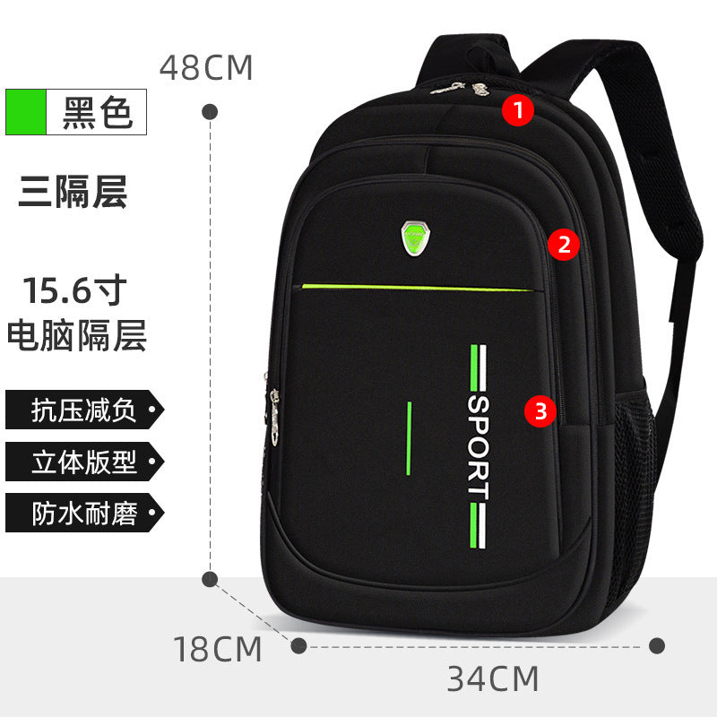 A male and female large-capacity junior high school student schoolbag outdoor travel computer backpack