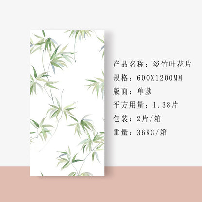 A tile 600x1200MM bathroom