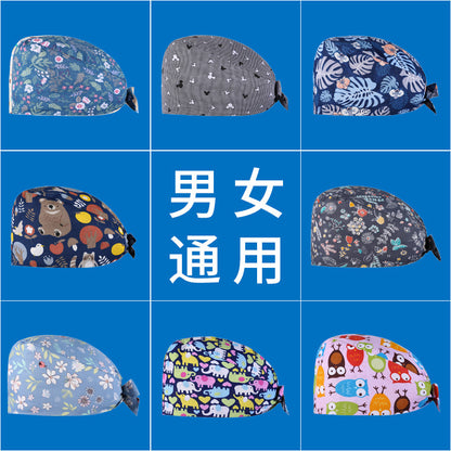 A Surgical cap Printed cap Pure cotton female nurse Baotou Fluffy cap Adjustable Baotou cap Female confinement
