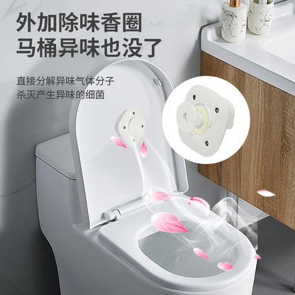A toilet sterilization lamp UVC ultraviolet lamp