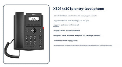 A azimuth X300 series network SIP phone supports POE power supply six-party call intelligent office