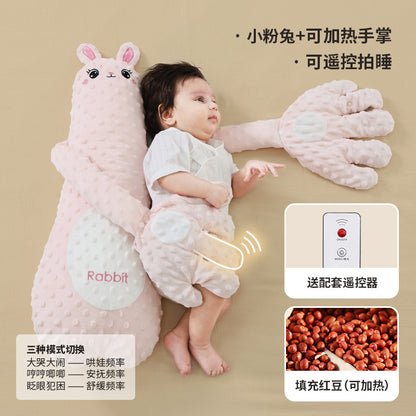 The baby soothes the palm of his hand to sleep, slaps the baby, and the artifact lies down to sleep. The baby prevents startling and sleeps, and slaps the butt to soothe the pillow.