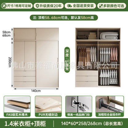 A solid wood oak wardrobe