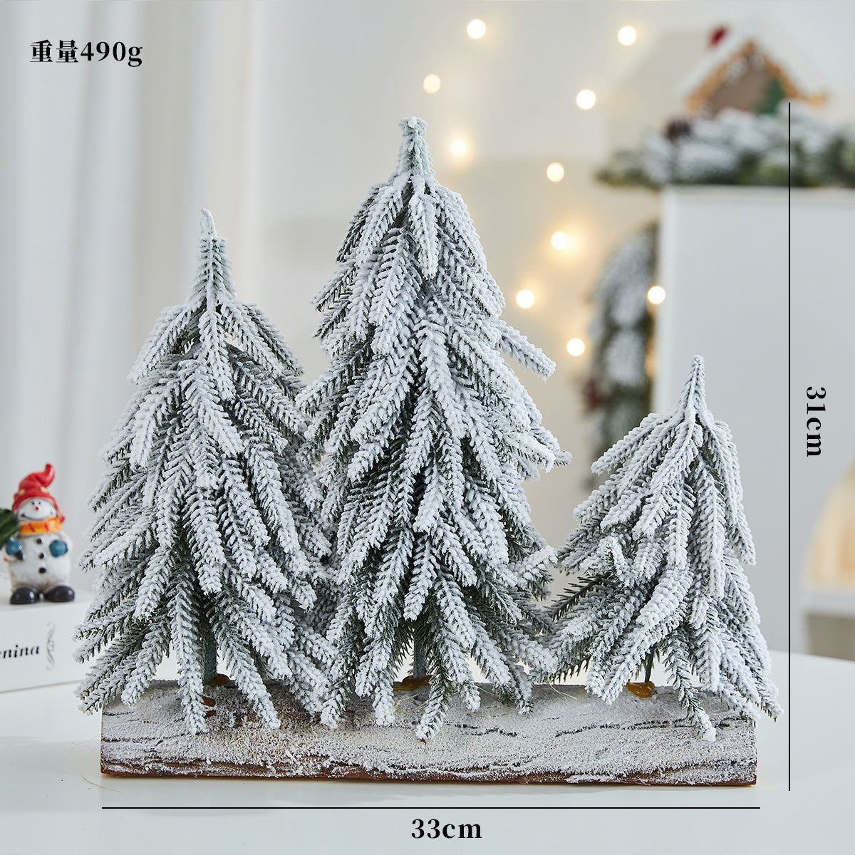 A Christmas tree ornament
