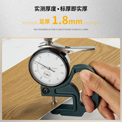 A pvc plastic floor wood grain floor