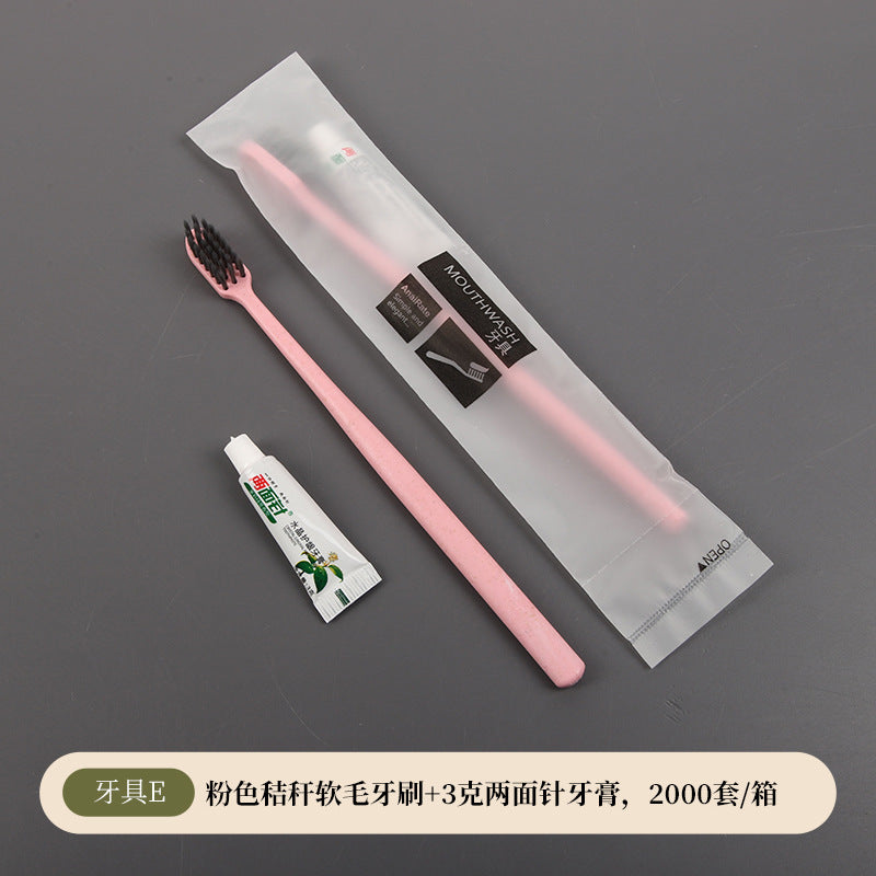 مجموعة أدوات النظافة الشخصية الفندقية للاستخدام مرة واحدة 