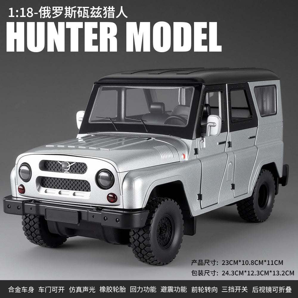A 1:18 Alloy Metal Car Model Ornament