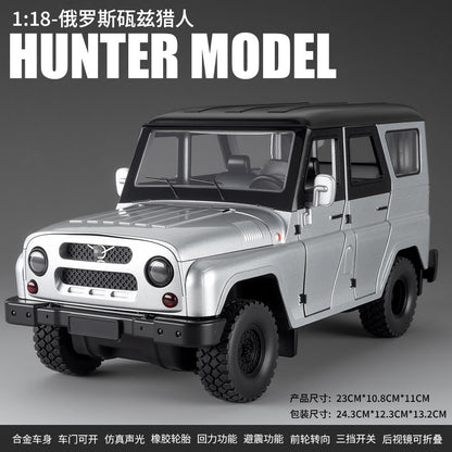 A 1:18 Alloy Metal Car Model Ornament