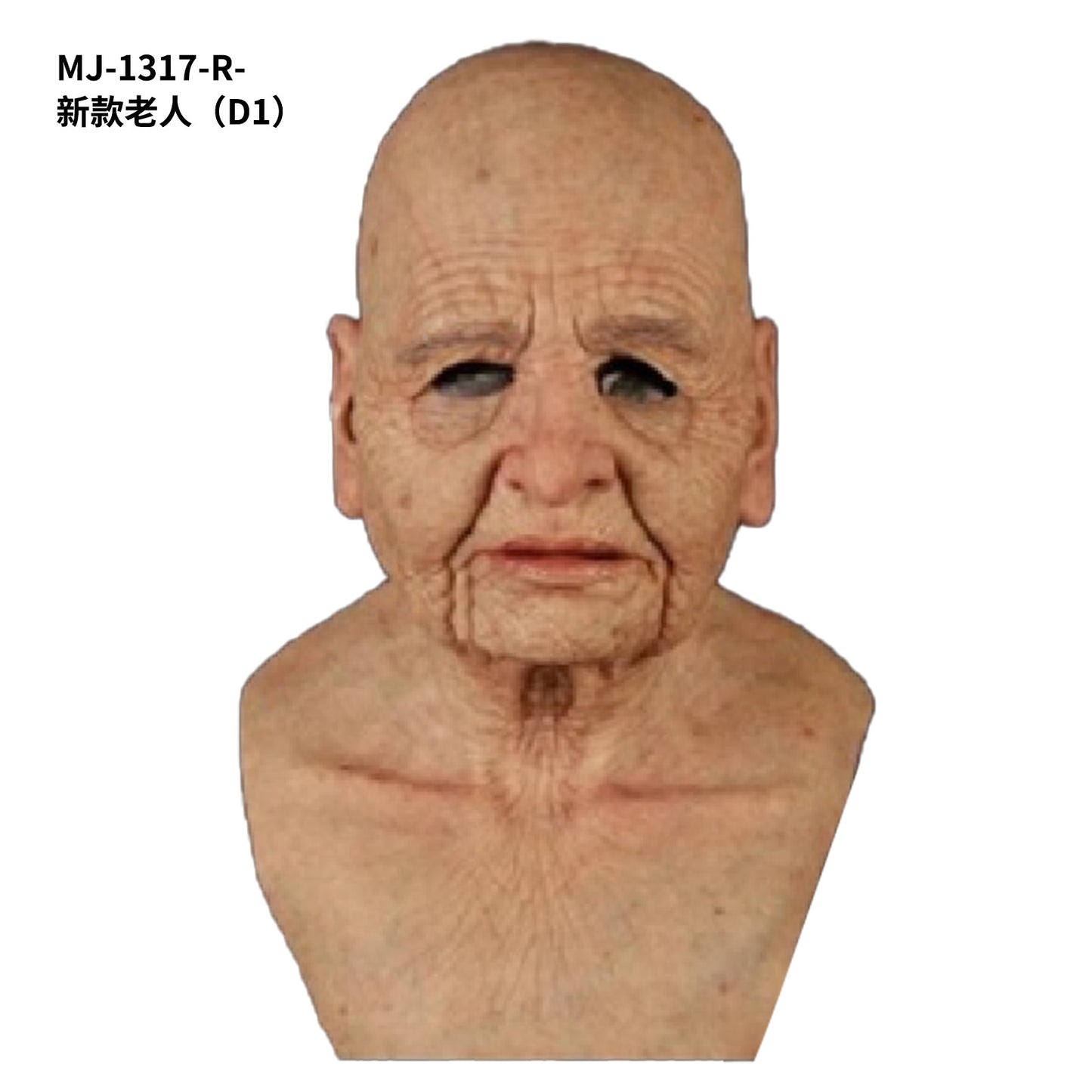 A Breaking Bad old white mask bald old man latex hood Halloween Cosplay funny props