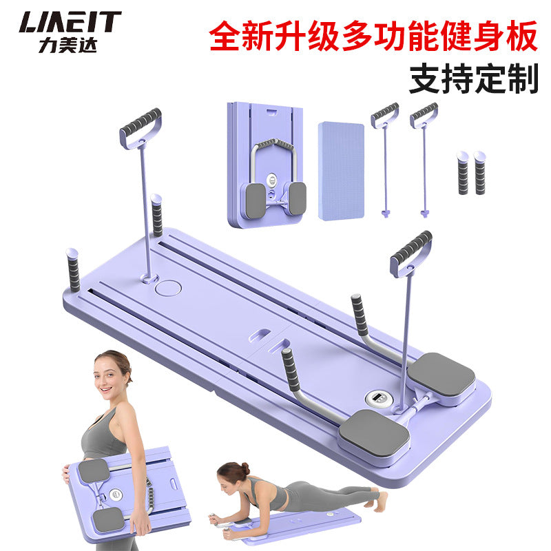 A multifunctional fitness equipment