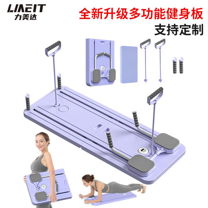 A multifunctional fitness equipment
