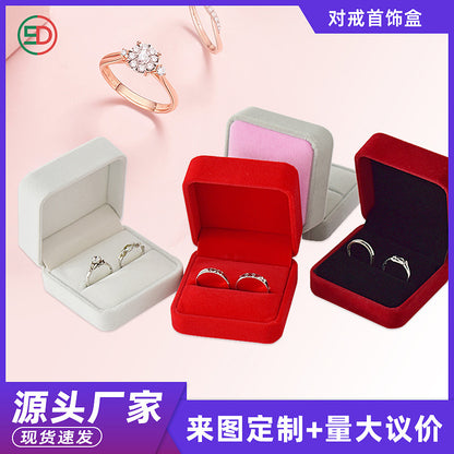 A ring flannel box custom LOGO