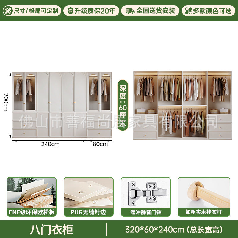 A European pine board wardrobe with melamine finish