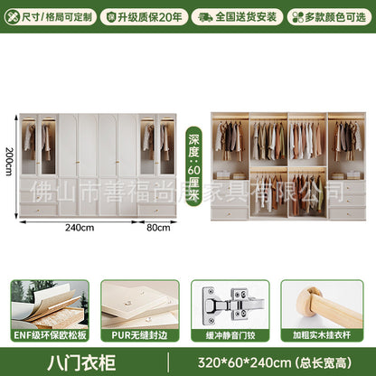 A European pine board wardrobe with melamine finish