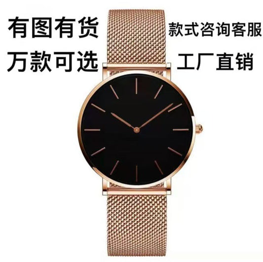 A D W couple hot-selling new watch quartz watch, fashionable and simple men's and women's watch manufacturers