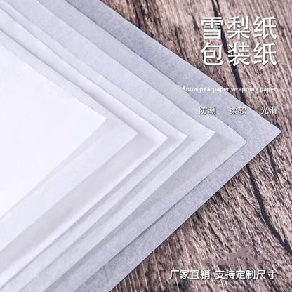 A copy paper Sydney paper spot 17g wrapping paper white slitting clothes shoes moisture-proof paper manufacturers wholesale MOQ: 3000PIECE - Mixbatch