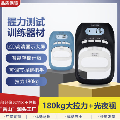 A grip electronic dynamometer