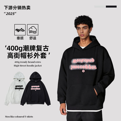 A hooded sweater