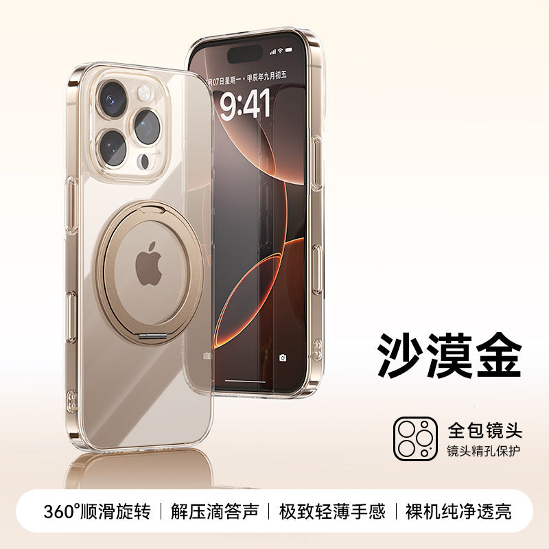 A JOYROOM phone case