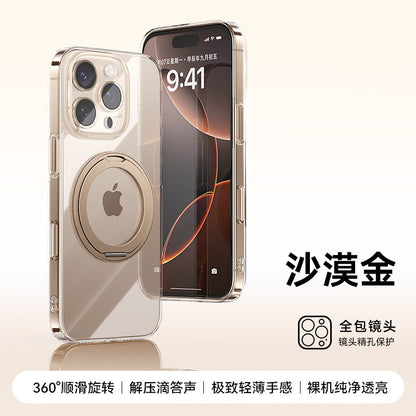 A JOYROOM phone case
