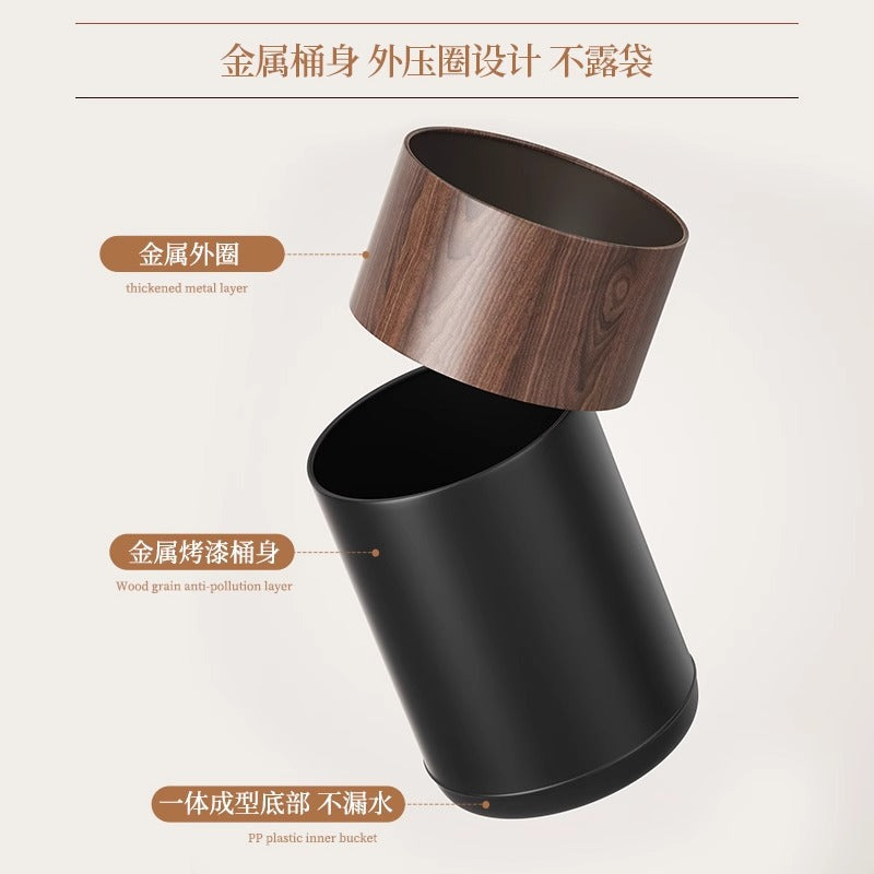 A black walnut wood grain trash can