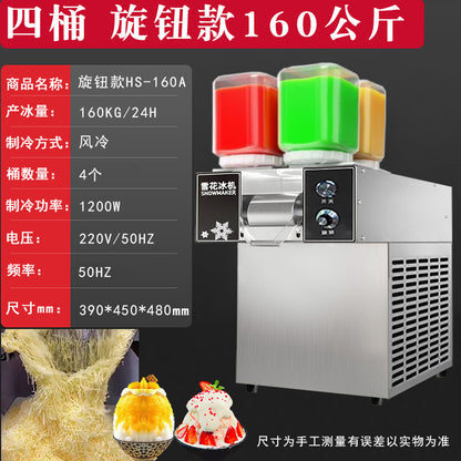 A summer new four-flavor snowflake ice machine commercial stall ice noodles ice snow ice Internet celebrity explosion ice machine