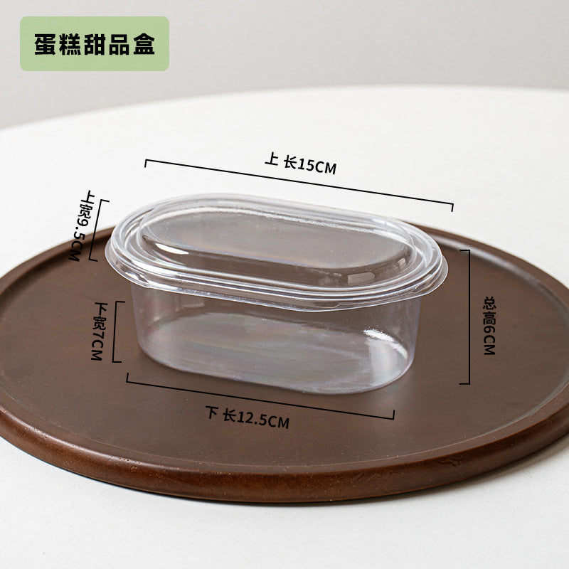 A 500ml full bowl of taro balls dessert fruit fishing transparent pet baking packaging box disposable packaging box