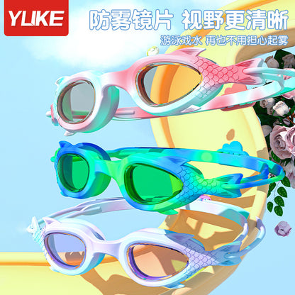 A children's swimming goggles anti-fog boys and girls small frame goggles swimming training diving swimming high definition waterproof professional equipment - Mixbatch